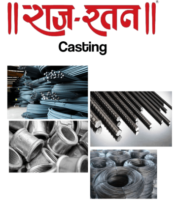 Raj-Ratan-casting1 Raj-Ratan-casting1